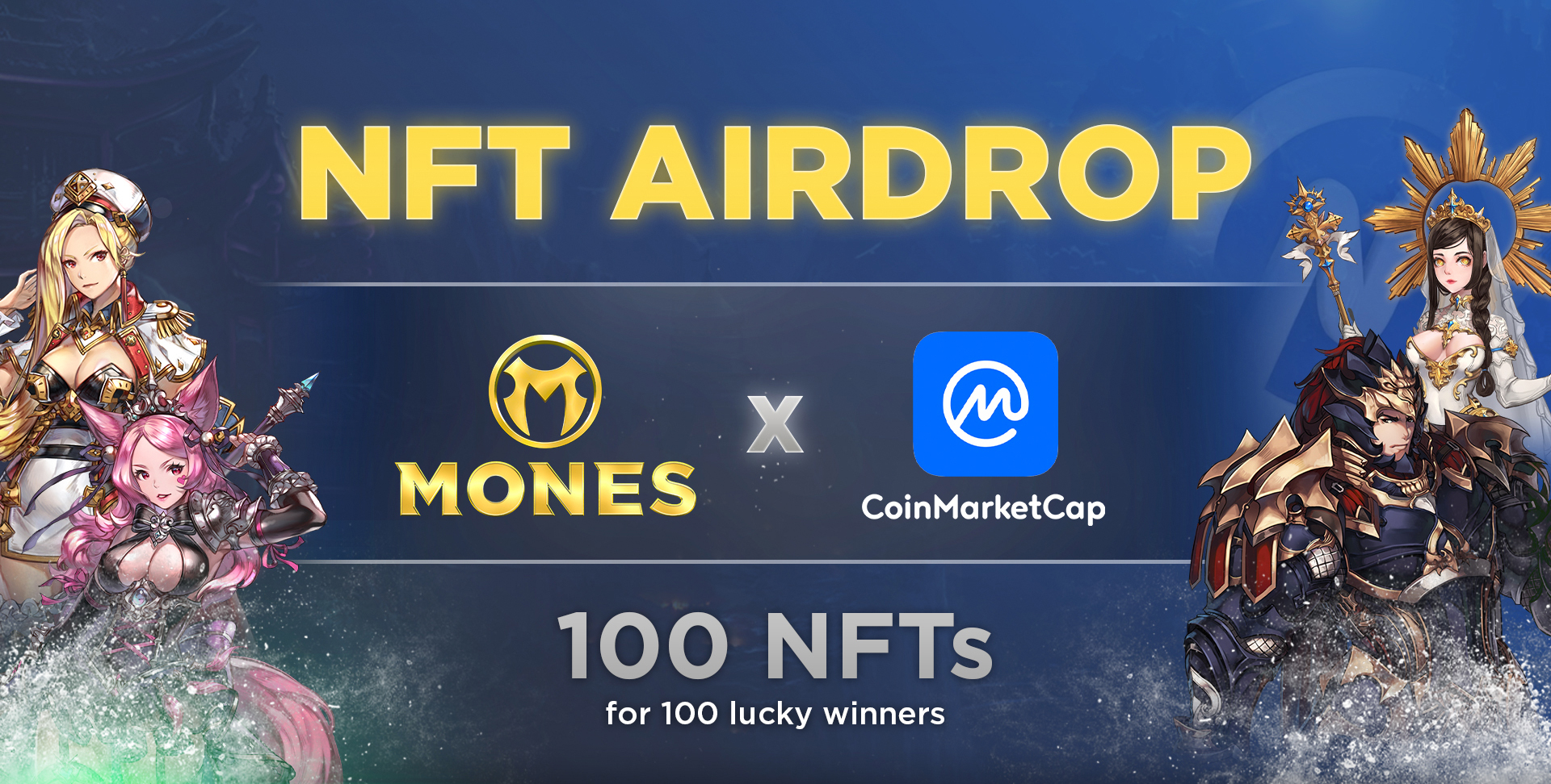 NFT Giveaways and Airdrops in February 2025