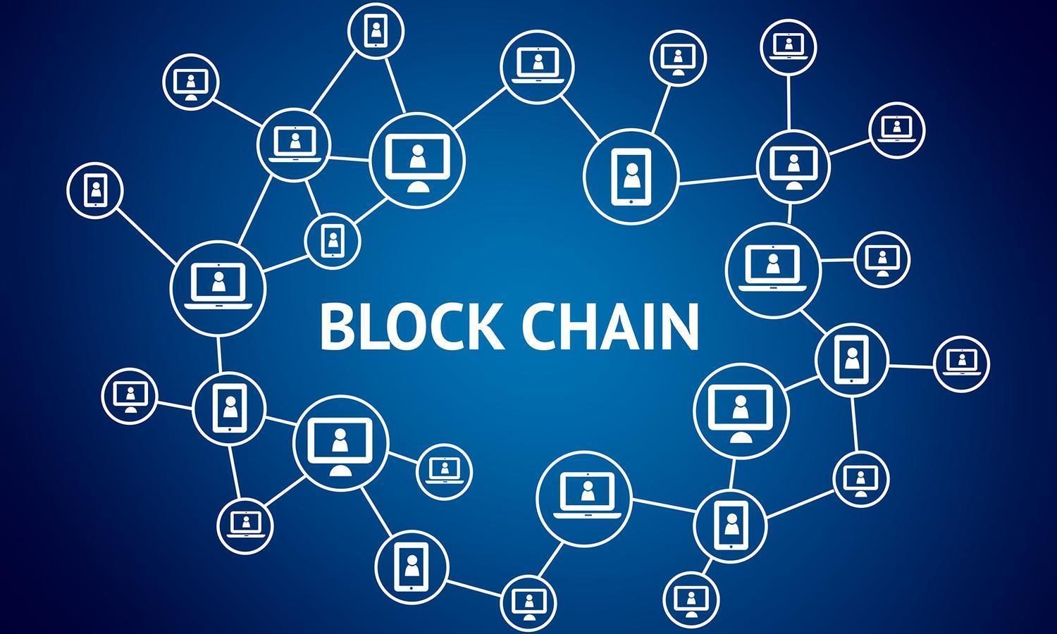 The Implications for Blockchain Transparency
